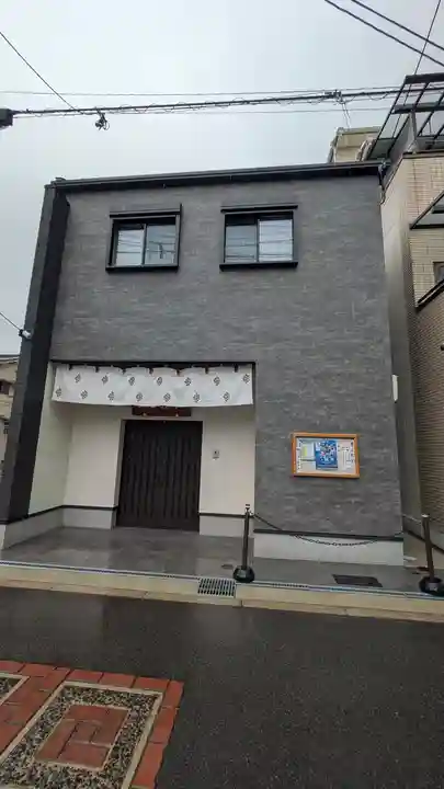 松井寺(大阪府)