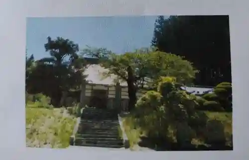 福田寺(福島県)