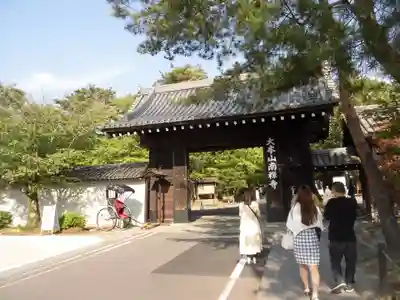 南禅寺の山門・神門