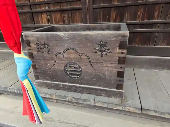 稲荷神社(東京都)