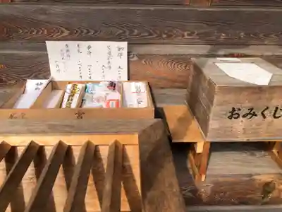 皷神社の授与品その他
