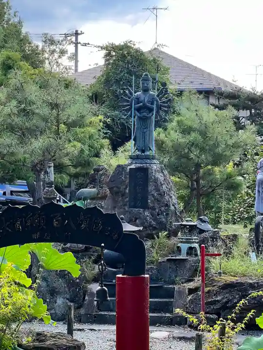 吉祥院(山形県)