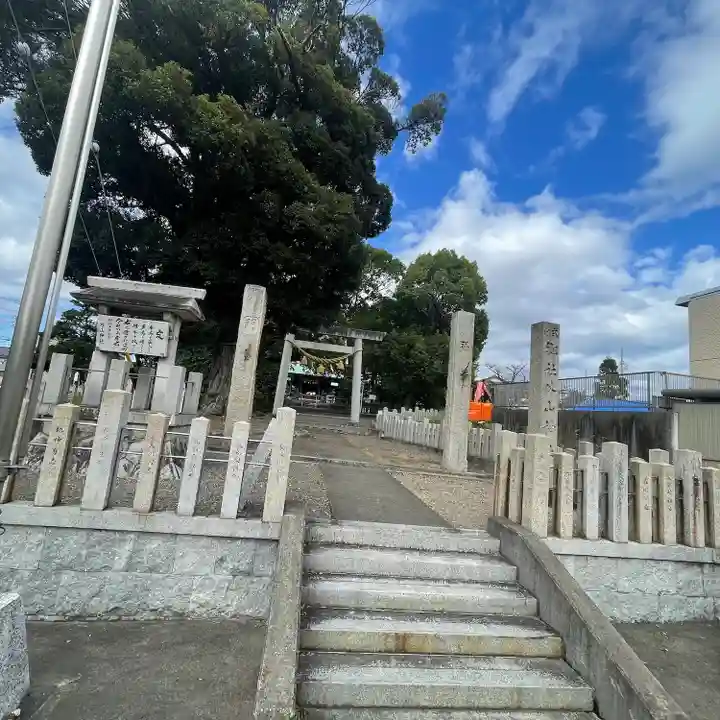 外山神社(愛知県)