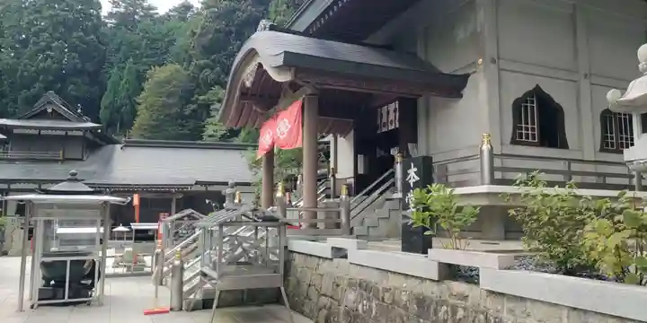 雲辺寺の御朱印