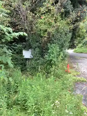 御手洗宮の周辺