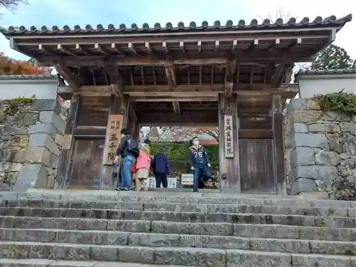 三千院門跡の山門・神門