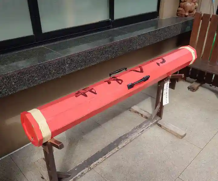 大甕神社(茨城県)