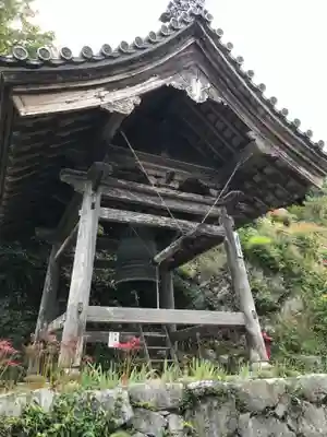 金生山 明星輪寺(岐阜県)