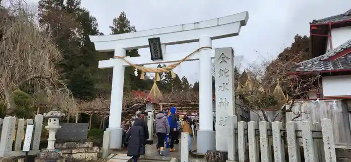 金蛇水神社の鳥居