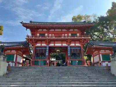 八坂神社(祇園さん)(京都府)