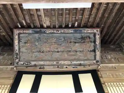 東光寺(山口県)