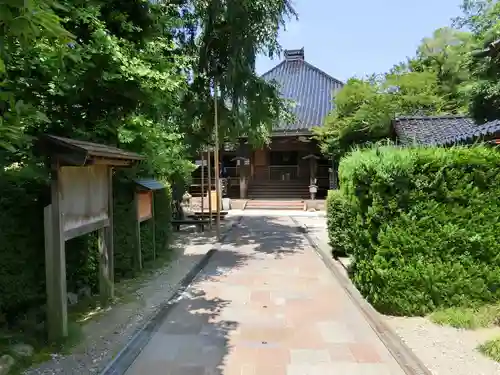 妙立寺のその他建物