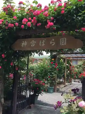 伊勢神宮内宮（皇大神宮）(三重県)