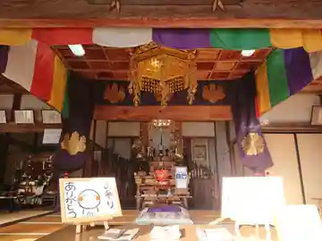 神宮寺の本殿・本堂