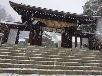 速谷神社(広島県)
