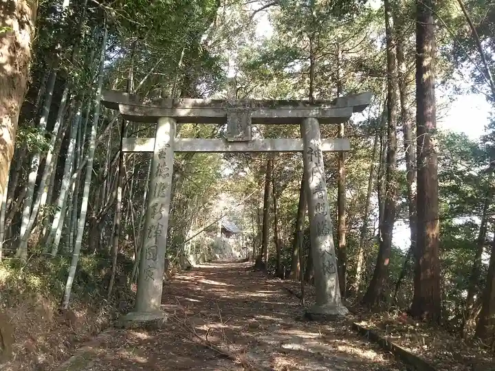 三女神社(大分県)