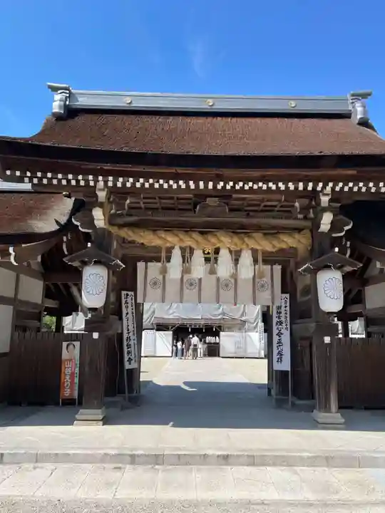 伊弉諾神宮(兵庫県)