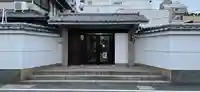 宝国寺の山門・神門