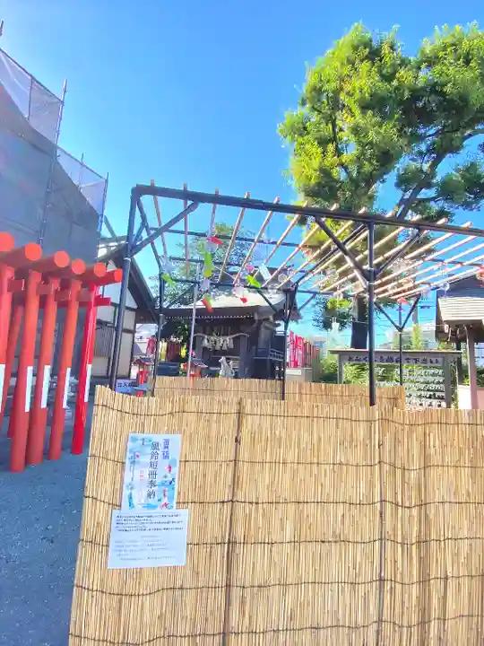 相模原氷川神社のその他建物