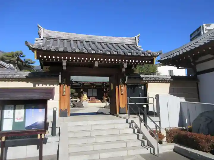 東覚寺(東京都)