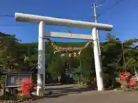 相馬妙見宮 大上川神社の鳥居