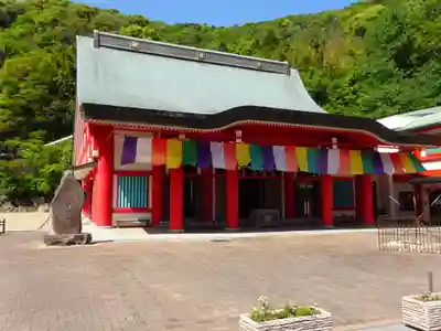 身代り不動尊(大明王院)の本殿・本堂