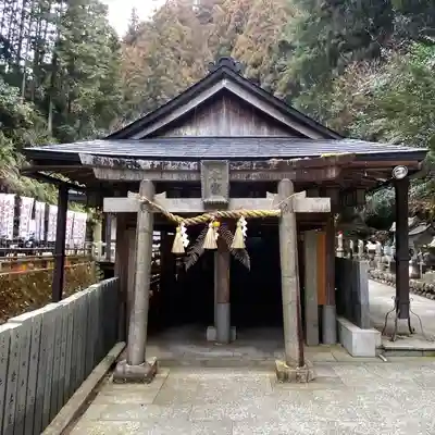 脳天大神龍王院(奈良県)
