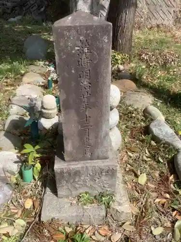 大まや湊口　地蔵尊のその他建物