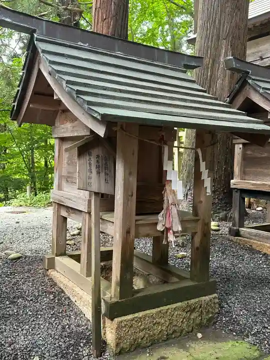 熊野大社(山形県)