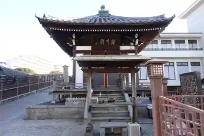 大恩寺(東京都)