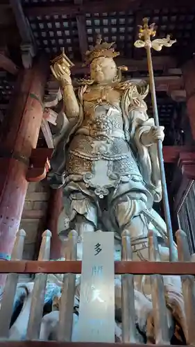 東大寺(奈良県)
