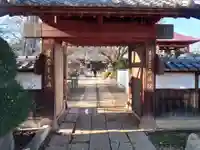 観音寺 正法院の山門・神門