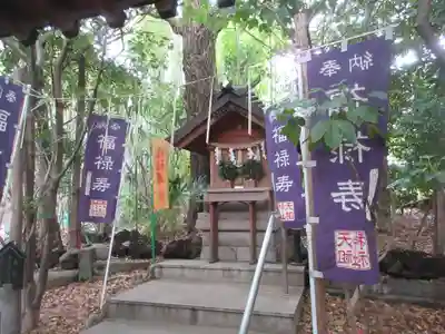 江東天祖神社の末社・摂社