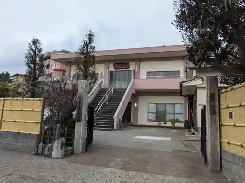 是照院(東京都)