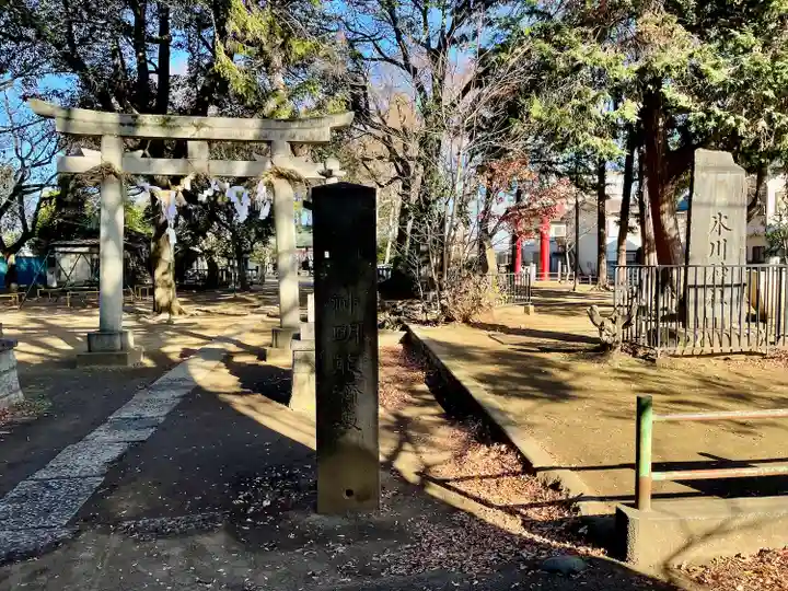 本太氷川神社(埼玉県)