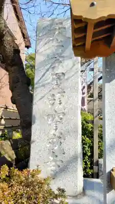 宝戒寺(神奈川県)