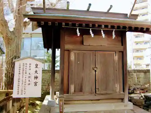 取手八坂神社(茨城県)
