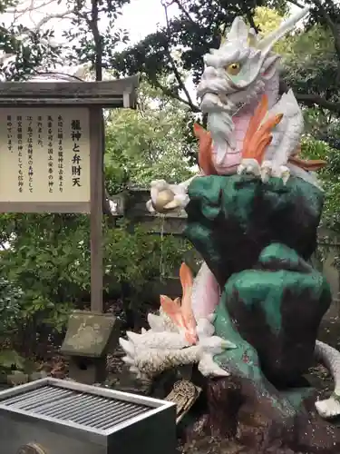 江島神社の像