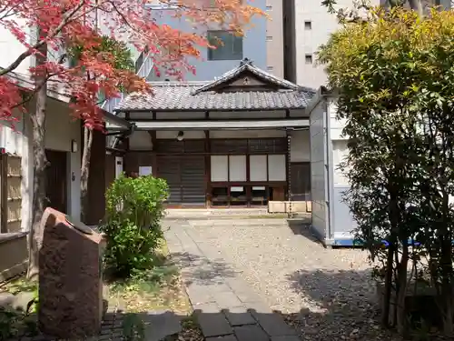 廣度院(東京都)