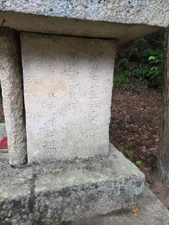 日吉神社(山口県)