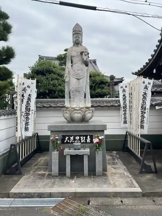 長光寺(愛知県)