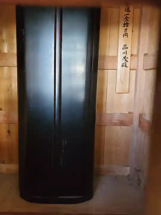 清滝寺(茨城県)