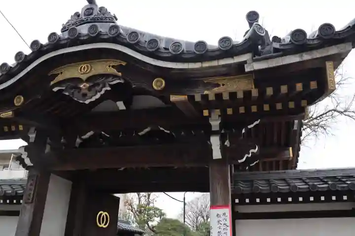 真勝院の山門・神門