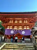 丹生都比売神社の{uncategorized: "未分類", other: "その他", undefined: "問題あり", building: "その他建物", grave: "お墓", sacred_gate: "鳥居", guardian: "狛犬", statue: "像", buddha: "仏像", history: "歴史", nature: "自然", garden: "庭園", animal: "動物", pagoda: "塔", temizu: "手水舎", mountain_gate: "山門・神門", sanctuary: "本殿・本堂", subordinate: "末社・摂社", art: "芸術", scenery: "景色", jizo: "地蔵", ema: "絵馬", goshuin: "御朱印", omikuji: "おみくじ", items: "授与品その他", amulet: "お守り", goshuincho: "御朱印帳", eats: "食事", festival: "お祭り", votive_dance: "神楽", shichigosan: "七五三参", wedding: "結婚式", experience: "体験その他", initially: "初詣", around: "周辺", anti_infection: "感染症対策"}