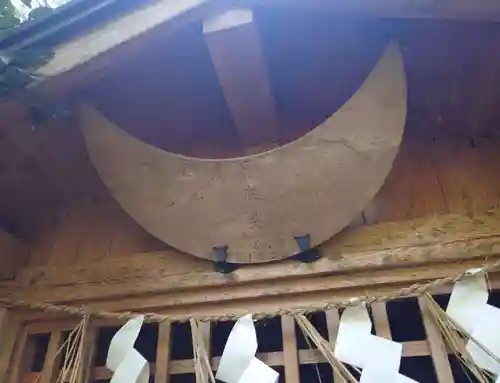 五所駒瀧神社(茨城県)