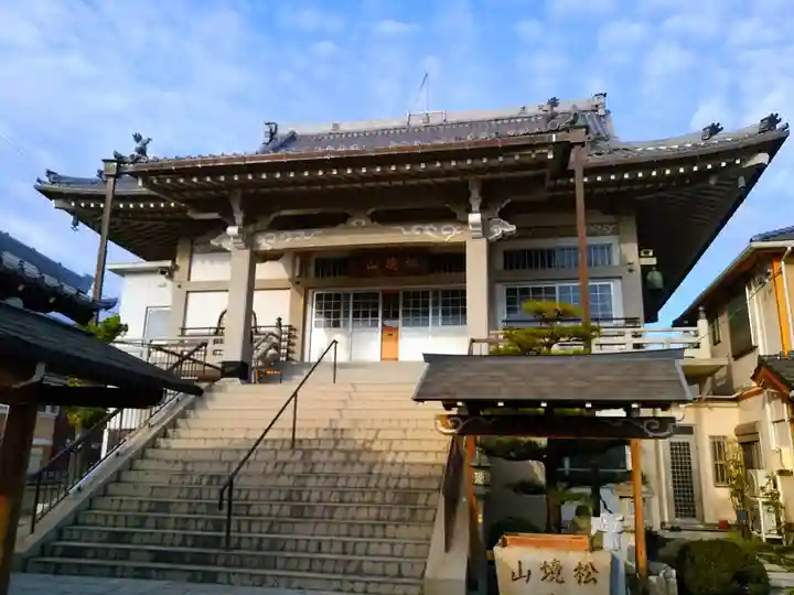 円盛寺の本殿・本堂