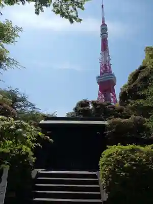増上寺(東京都)