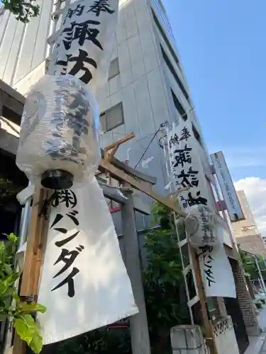 諏訪神社の{uncategorized: "未分類", other: "その他", undefined: "問題あり", building: "その他建物", grave: "お墓", sacred_gate: "鳥居", guardian: "狛犬", statue: "像", buddha: "仏像", history: "歴史", nature: "自然", garden: "庭園", animal: "動物", pagoda: "塔", temizu: "手水舎", mountain_gate: "山門・神門", sanctuary: "本殿・本堂", subordinate: "末社・摂社", art: "芸術", scenery: "景色", jizo: "地蔵", ema: "絵馬", goshuin: "御朱印", omikuji: "おみくじ", items: "授与品その他", amulet: "お守り", goshuincho: "御朱印帳", eats: "食事", festival: "お祭り", votive_dance: "神楽", shichigosan: "七五三参", wedding: "結婚式", experience: "体験その他", initially: "初詣", around: "周辺", anti_infection: "感染症対策"}