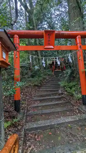 小倉神社(京都府)