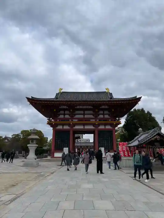四天王寺(大阪府)